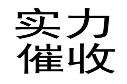 解决借款合同争议的途径有哪些